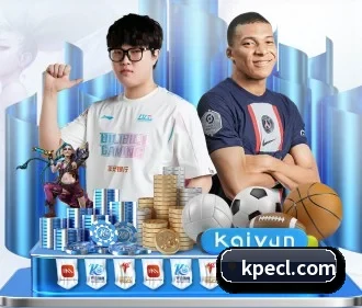 华体网官网 APP